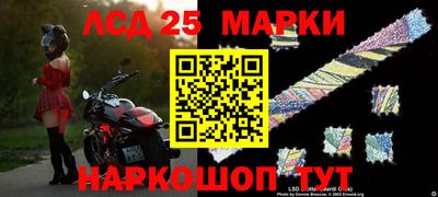 амфетамин Гусиноозёрск