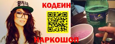 амфетамин Гусиноозёрск