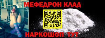 амфетамин Гусиноозёрск