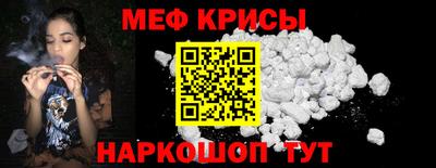 ешки Гусь-Хрустальный