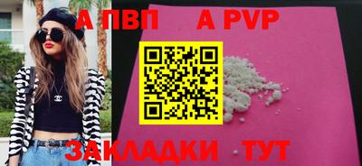 ешки Гусь-Хрустальный