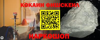 амфетамин Гусиноозёрск
