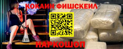 ешки Гусь-Хрустальный