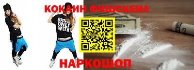 амфетамин Гусиноозёрск