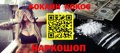 ешки Гусь-Хрустальный