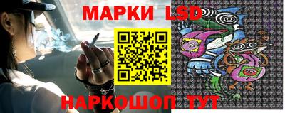 ешки Гусь-Хрустальный