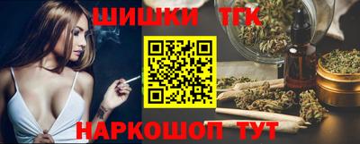 ешки Гусь-Хрустальный