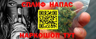 амфетамин Гусиноозёрск