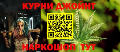 СК Гусев