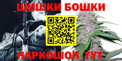 СК Гусев