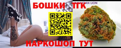 амфетамин Гусиноозёрск