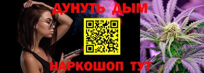 СК Гусев