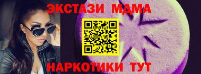 СК Гусев