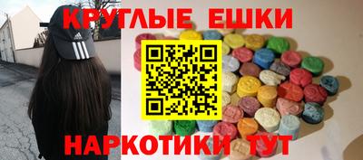 СК Гусев