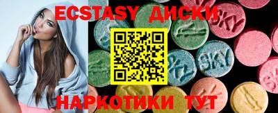 СК Гусев