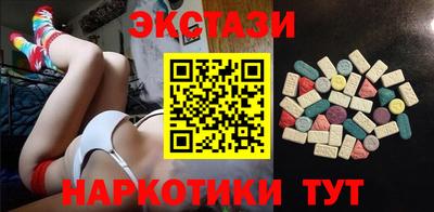 СК Гусев