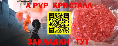 амфетамин Гусиноозёрск