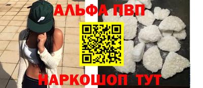 ешки Гусь-Хрустальный
