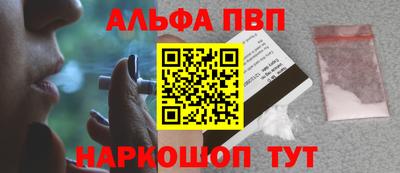ешки Гусь-Хрустальный