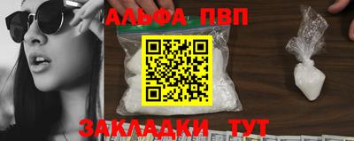 амфетамин Гусиноозёрск