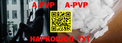 амфетамин Гусиноозёрск