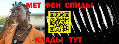 СК Гусев