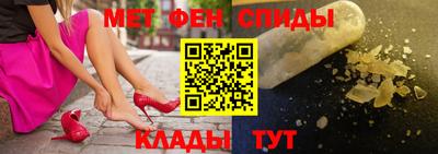 ешки Гусь-Хрустальный