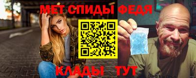 ешки Гусь-Хрустальный