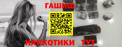 ешки Гусь-Хрустальный