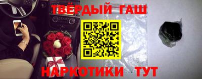 СК Гусев