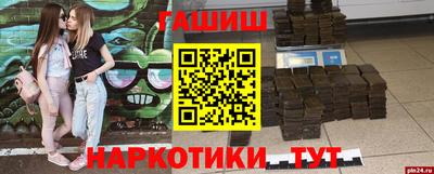 ешки Гусь-Хрустальный