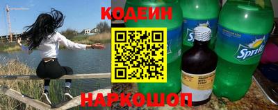 СК Гусев