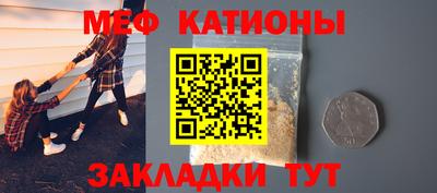 амфетамин Гусиноозёрск