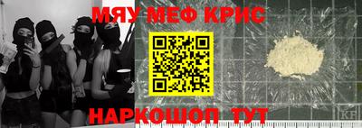ешки Гусь-Хрустальный