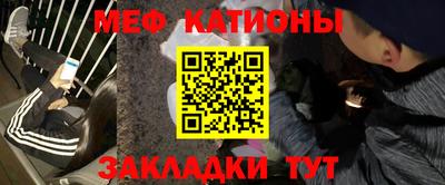 СК Гусев