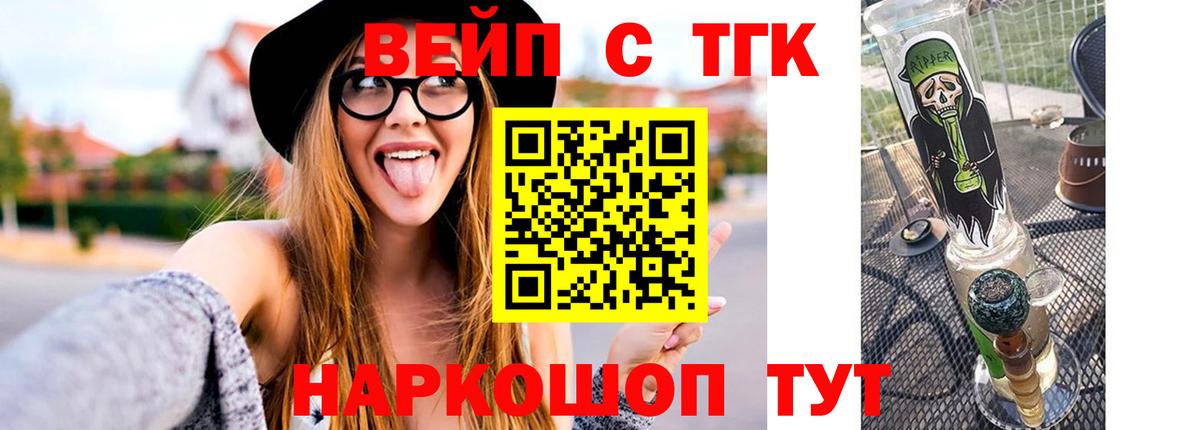МЕТАМФЕТАМИН  КОКАИН  Вход с VPN  Марихуана  Мефедрон   Нижневартовск  АМФ   Экстази 